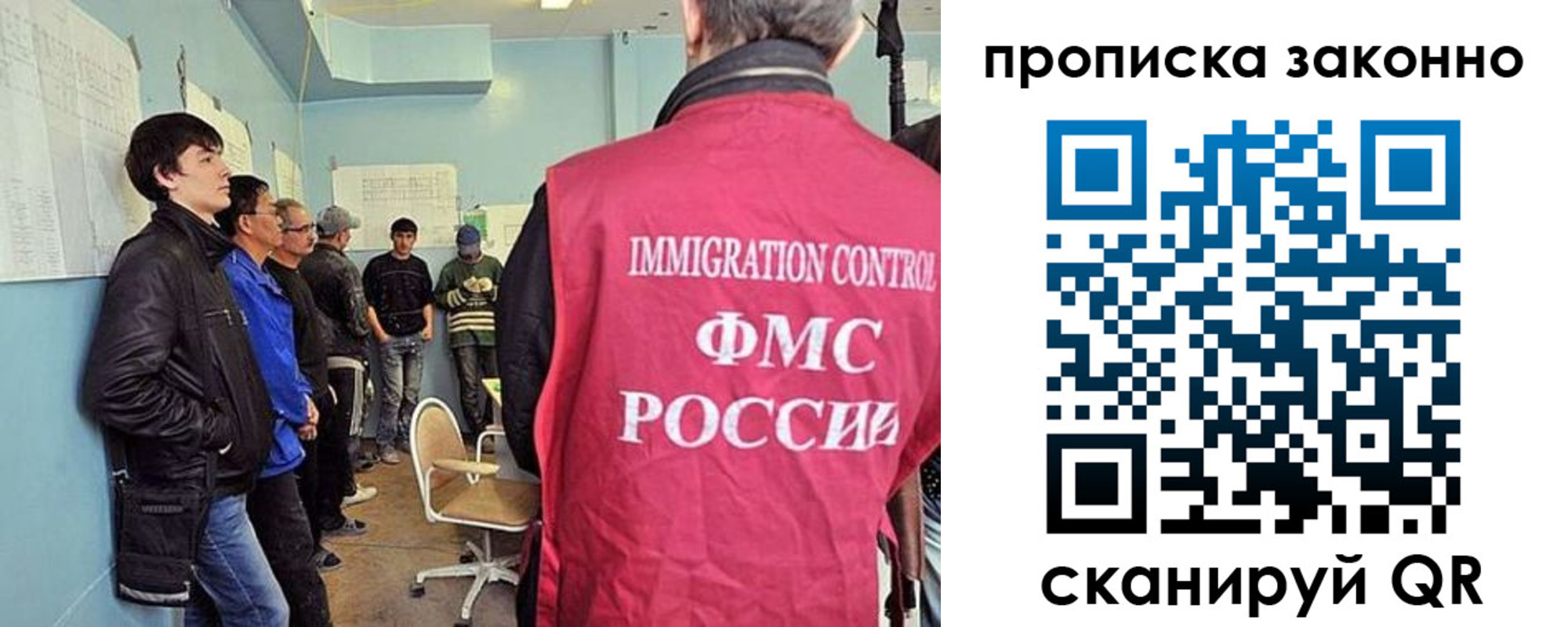 форма 3 в Новомосковске